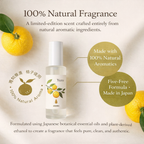 AROMIC YUZU Botanical Fragrance Mist
